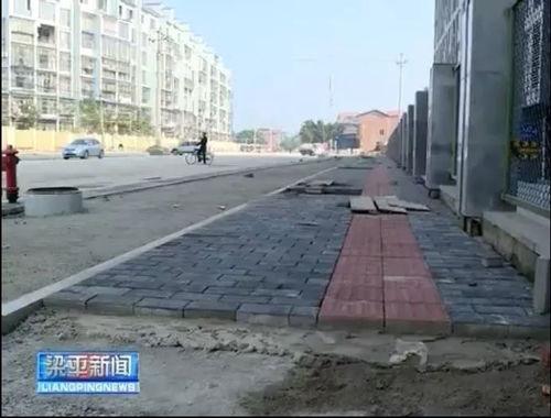 重庆梁平爆料最新消息,揭秘事件背后真相 第3张 重庆梁平爆料最新消息,揭秘事件背后真相 第3张