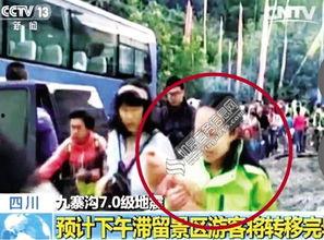 唐山爆料者失联新闻视频,真相迷雾重重 第1张 唐山爆料者失联新闻视频,真相迷雾重重 第1张